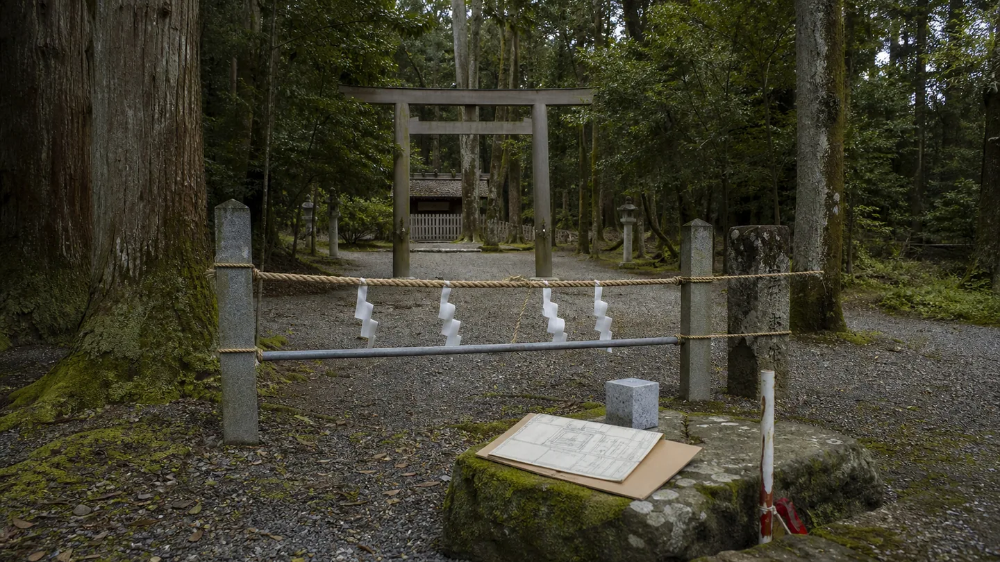 記事内容をもとに生成したイメージ：境内地は国庫帰属できない 帰属3,008件と却下の壁